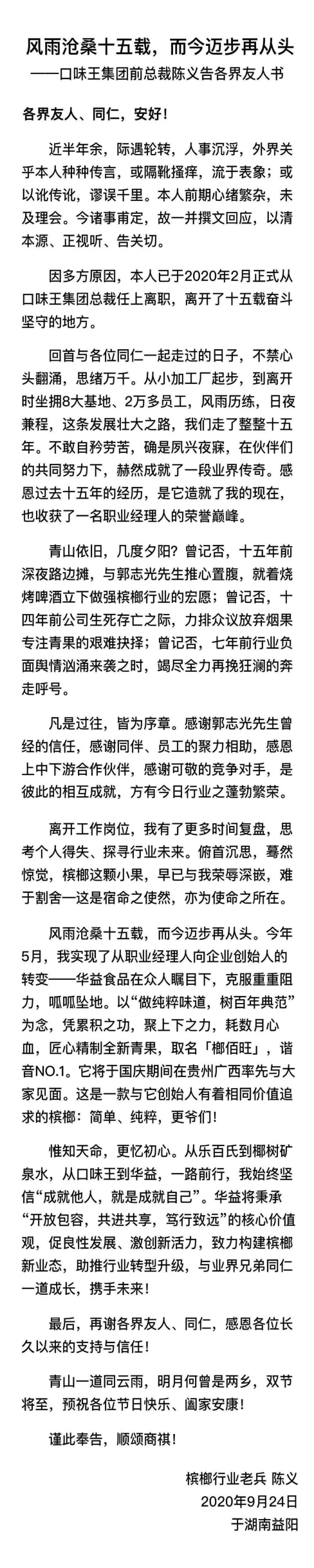 未命名 -1.jpg